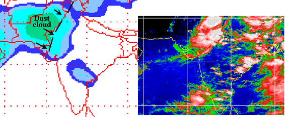 Portal Interactive: Pakistan-Arabia stops rain over both&nbsp;Americas!
