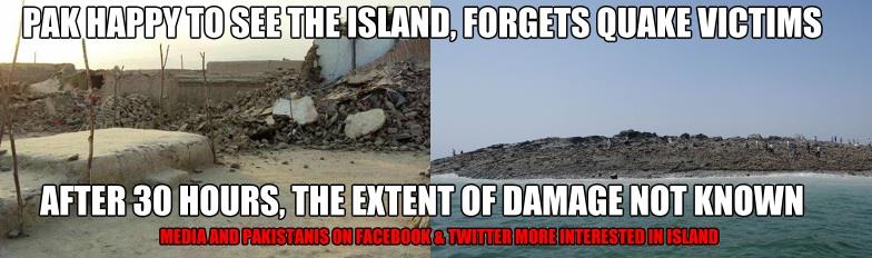 Gwadar Island: Balochistan Earthquake fails to remain the top news of&nbsp;Pakistan!